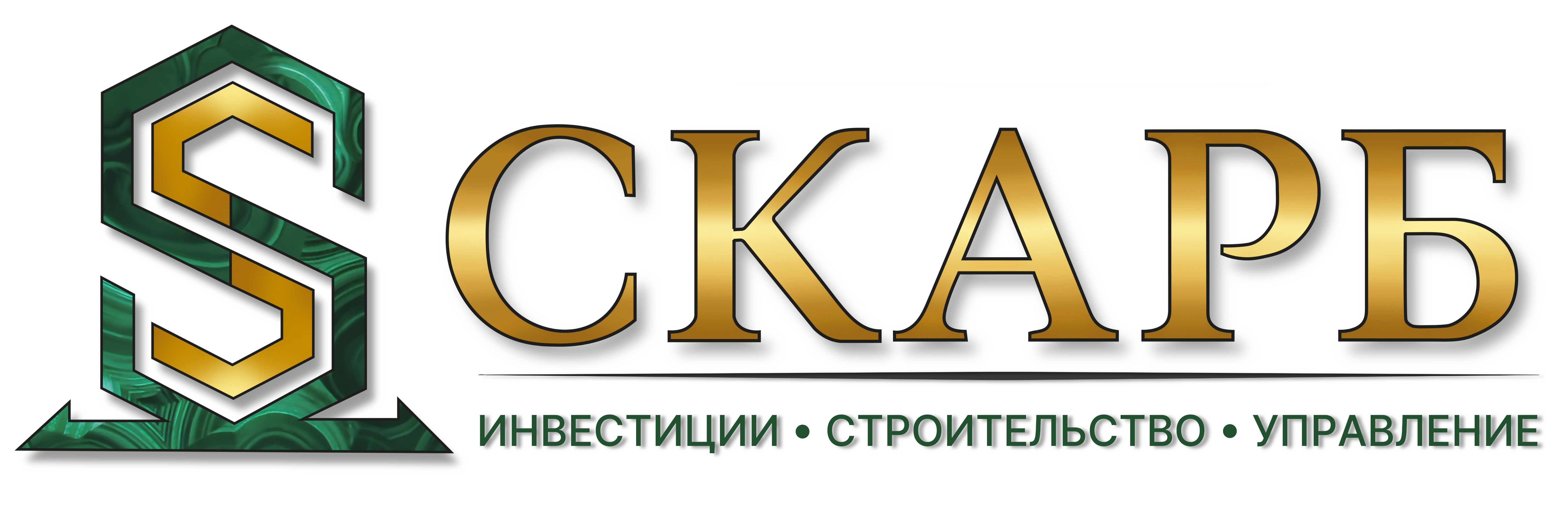 Логотип